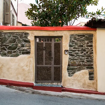 Classic Ottoman Agios Pavlos (Thessaloniki)